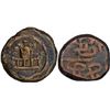 Image 2 : Copper Kasu Two Units of Sivaganga Rajas.