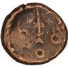 Image 1 : Copper Kasu of Devaraya II of Vijayanagar Empire.