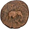 Image 2 : Copper Kasu of Devaraya II of Vijayanagar Empire.