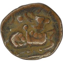 Copper Kasu of Vijayanagar Empire of Shrirangaraya II.