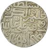 Image 1 : Silver Tanka of Bahamani Sultanate of Ala-ud-Din Ahmad Shah II of Muhammadabad Mint.