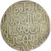 Image 2 : Silver Tanka of Bahamani Sultanate of Ala-ud-Din Ahmad Shah II of Muhammadabad Mint.