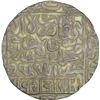 Image 2 : Silver Rupee of Bengal Sultanate of Ghiyath ud Din Bahadur.