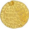 Image 1 : Gold Tanka of Bengal Sultanate of Jalal-ud-din Fath shah.