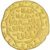 Image 2 : Gold Tanka of Bengal Sultanate of Jalal-ud-din Fath shah.