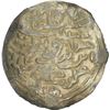 Image 1 : Silver Large Flan Tanka of Bengal Sultanate of Ala ud Din Husain Shah of Dar ul Darb Mint.