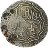 Image 2 : Silver Tanka of Ala-ud-Din Husain Shah of Khazana mint of Bengal Sultanate.