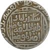 Image 1 : Silver Tanka of Delhi Sultanate of Khalji's Dynasty of Ala-al-din Muhammad Khilji of Hadrat Delhi Mi