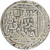 Image 1 : Silver Tanka of Ala ud-Din Muhammad Khilji of Qila Deogir mint of Delhi Sultanate.