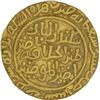 Image 1 : Gold Tanka of Delhi Sultanate of Ala-ud-Din Muhammad Shah khilji.