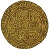 Image 2 : Gold Tanka of Delhi Sultanate of Ghiyath ud-Din Tughluq of Hadrat Delhi Mint.
