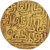 Image 1 : Gold Tanka of Delhi Sultanate of Ghiyath-ud-Din Tughluq of Qila Deogir Mint.