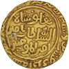 Image 2 : Gold Tanka of Delhi Sultanate of Ghiyath-ud-Din Tughluq of Qila Deogir Mint.