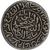 Image 1 : Silver Adli of Muhammad Bin Tughluq of Delhi Sultanate.