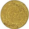 Image 2 : Gold Dinar of Muhammad Bin Tughluq of Delhi Sultanate.