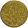 Image 1 : Gold Adli of Delhi Sultanate of Muhammad Bin Tughluq of Hadrat Daulatabad Mint.