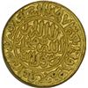 Image 2 : Gold Adli of Delhi Sultanate of Muhammad Bin Tughluq of Hadrat Daulatabad Mint.