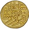 Image 2 : Gold Tanka of Firuz shah Tughluq of Delhi Sultanate.
