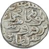Image 2 : Silver Tanka of Khidr Khan of Delhi Sultanate.