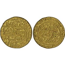 Lot of  Silver and Gold Two coins of Delhi Sultanate of Mubarak Shah.