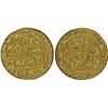 Image 1 : Lot of  Silver and Gold Two coins of Delhi Sultanate of Mubarak Shah.