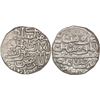 Image 2 : Lot of  Silver and Gold Two coins of Delhi Sultanate of Mubarak Shah.