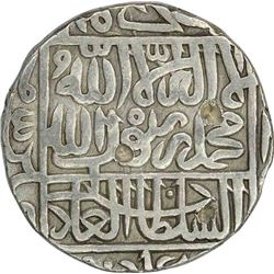 Silver Rupee of Delhi Sultanate of Sher Shah Suri.