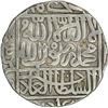 Image 1 : Silver Rupee of Delhi Sultanate of Sher Shah Suri.