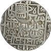 Image 2 : Silver Rupee of Delhi Sultanate of Sher Shah Suri.