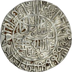 Silver Tanka of Sher Shah Suri of Delhi Sultanate.