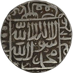 Silver Rupee of Delhi Sultanate of Islam Shah Suri.