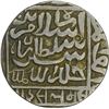 Image 1 : Silver Rupee of Islam Shah Suri of Delhi Sultanate.