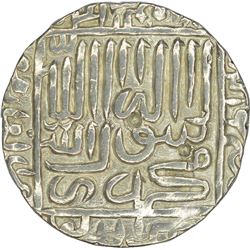 Silver Tanka of Delhi Sultanate of Islam Shah.