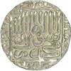 Image 1 : Silver Tanka of Delhi Sultanate of Islam Shah.