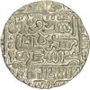 Image 2 : Silver Tanka of Delhi Sultanate of Islam Shah.