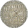 Image 1 : Silver Tanka of Delhi Sultanate of Muhammad Adil Shah of Jaunpur Mint.