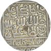 Image 2 : Silver Tanka of Delhi Sultanate of Muhammad Adil Shah of Jaunpur Mint.