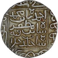 Silver Pedigree Tanka of Gujarat Sultanate  of Nasir-ud-din Ahmad I.