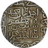 Image 1 : Silver Pedigree Tanka of Gujarat Sultanate  of Nasir-ud-din Ahmad I.