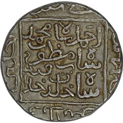 Silver Pedigree Tanka of Gujarat Sultanate of Nasir ud-Din Ahmad I.