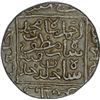 Image 1 : Silver Pedigree Tanka of Gujarat Sultanate of Nasir ud-Din Ahmad I.