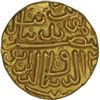 Image 1 : Gold Tanka of Gujarat Sultanate of Shams-ud-Din Muzaffar III.