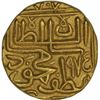 Image 2 : Gold Tanka of Gujarat Sultanate of Shams-ud-Din Muzaffar III.