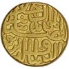 Image 2 : Gold Tanka of Gujarat Sultanate of Shams-ud-din Muzaffar III.