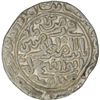 Image 2 : Silver Tanka of Jaunpur Sultanate of Shams-ud-din Ibrahim Shah.
