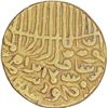 Image 1 : Gold Tanka of Jaunpur Sultanate of Hasain Shah.