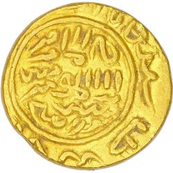 Gold Tanka of Jaunpur Sultanate of Husain Shah.