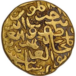 Gold Dinar of Kashmir Sultanate of Zain-al-abidin.