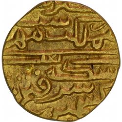 Gold Dinar of Kashmir Sultanate of Fath Shah.