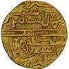 Image 1 : Gold Dinar of Kashmir Sultanate of Fath Shah.
